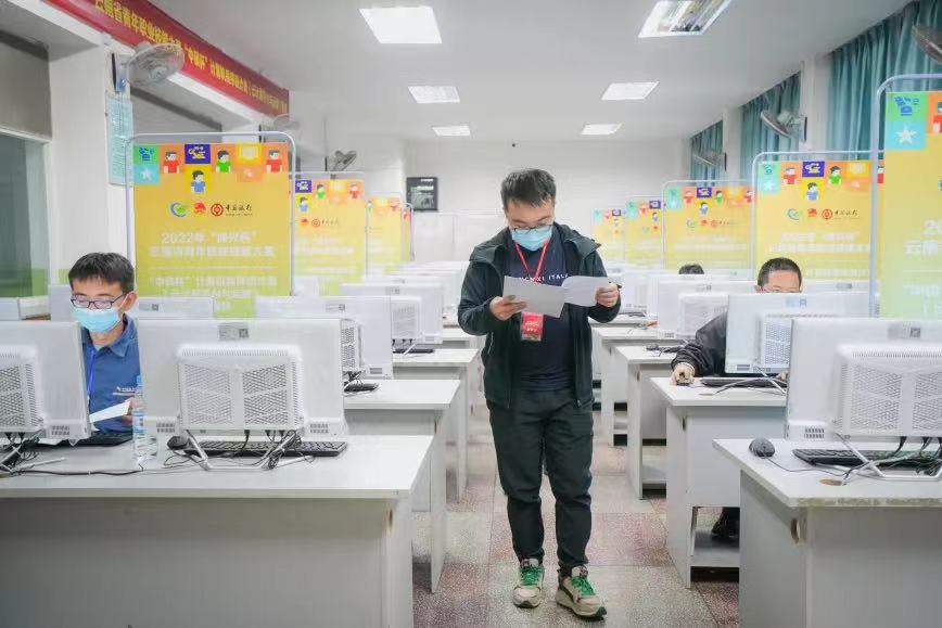 喜報！公路建設四公司兩青年榮獲云南省青年職業技能大賽銅獎